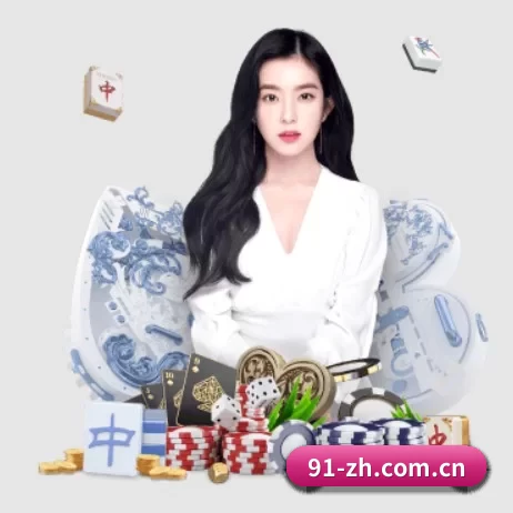 九游app官方版下载 APP 界面